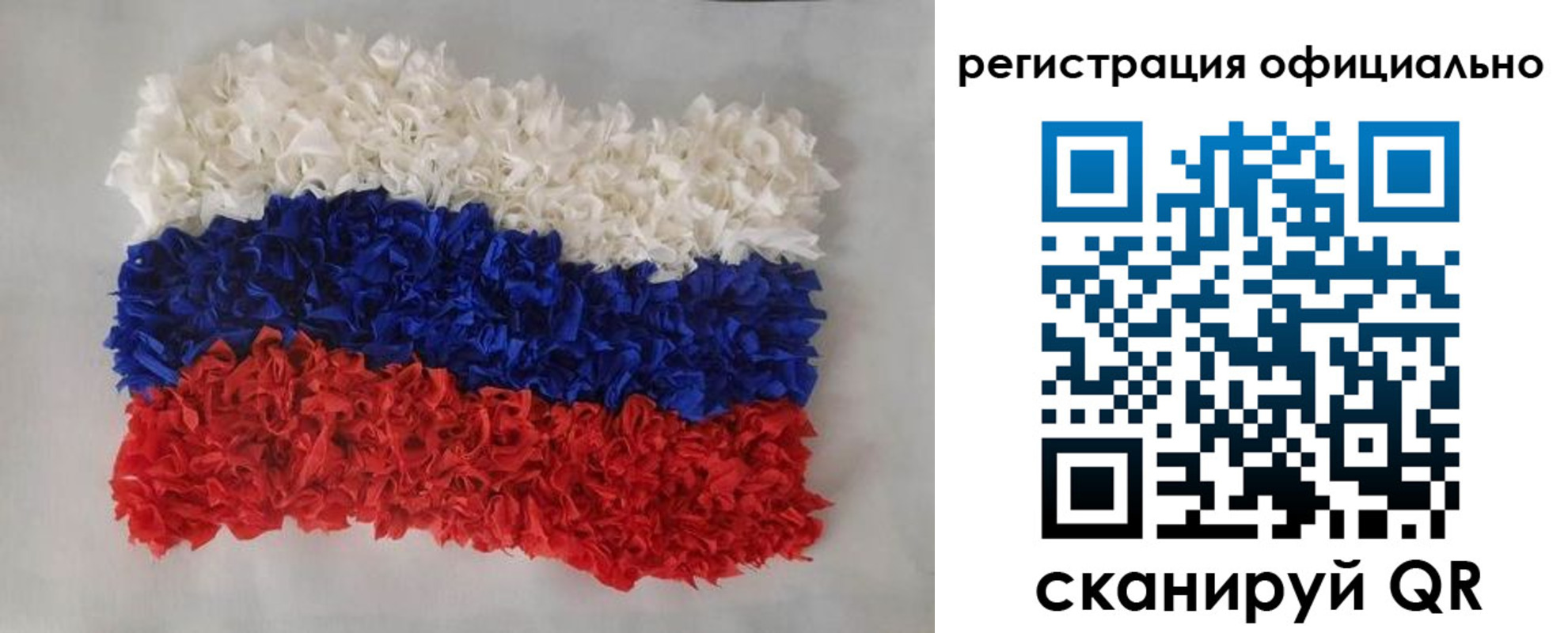 временная регистрация надежно в Медвежьегорске